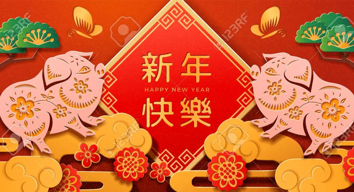 Antara 'Gong Xi Fa Cai' dan 'Xin Nian Kuai Le'