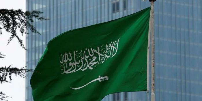 Arab Saudi Hapus Hukuman Cambuk, Ganti dengan Denda dan Penjara