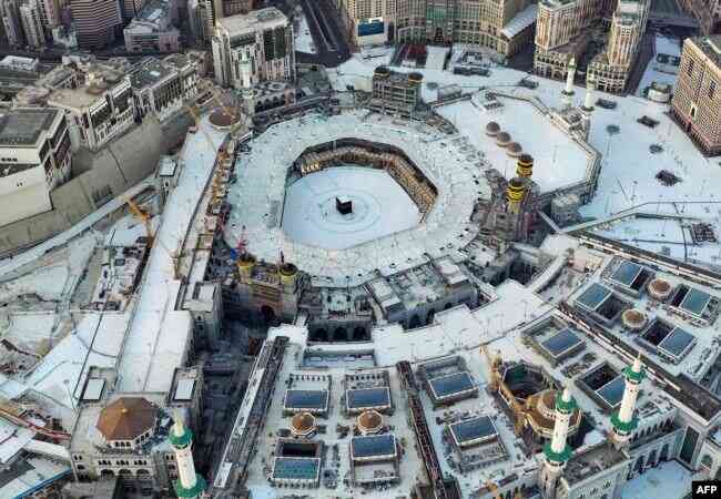 Dubes Indonesia untuk Arab Saudi Bantah Informasi Masjidil Haram dan Nabawi Kembali Dibuka