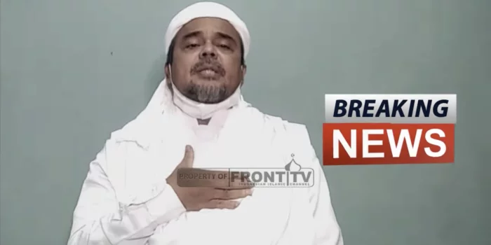 Detik-detik Habib Rizieq Shihab Datangi Polda Metro Jaya Pagi Ini