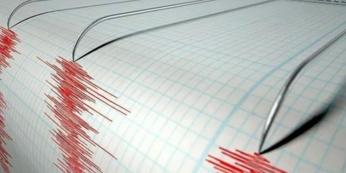 Gempa Bumi M4,7 Guncang Sukabumi Dirasakan di Sindangbarang, Cidora, Pameungpeuk, Cikalong hingga Garut