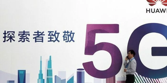 Gandeng Huawei, Kominfo Percepatan Bangun Infrastruktur Digital 5G di IKN