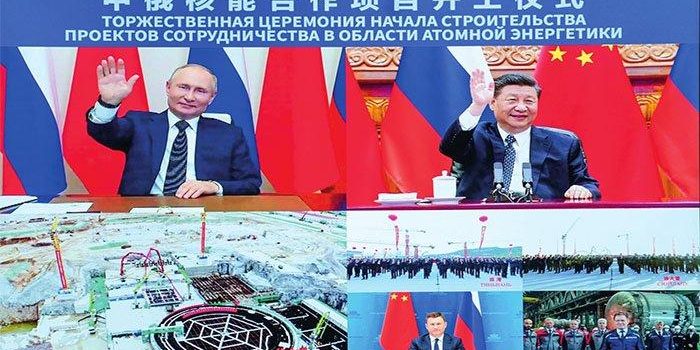 Amerika Serikat Mulai Ketar-ketir, Terungkap Cara China 'Membekingi' Rusia?