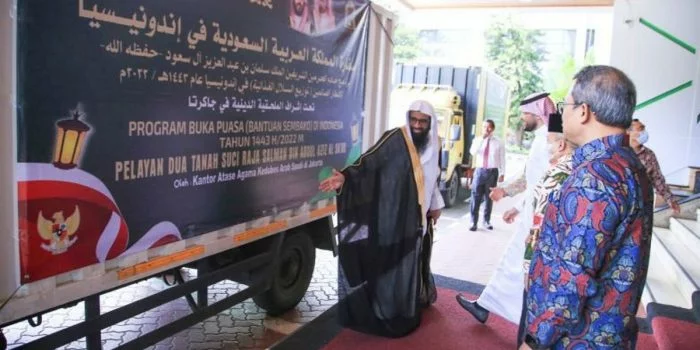 Kemenag Terima Bantuan 1 Ton Kurma dan 3.000 Alquran dari Raja Salman