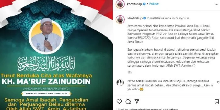 Pengasuh Ponpes Ar Risalah Lirboyo, Ulama Kharismatik Kiai Ma'ruf Zainuddin Meninggal Dunia