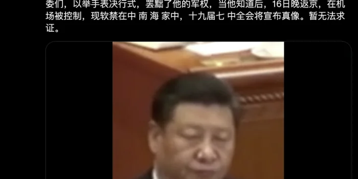 Rumor Xi Jinping Jadi Tahanan Rumah Usai Dicopot dari Jabatan Kepala Pemerintahan Tentara Pembebasan Rakyat