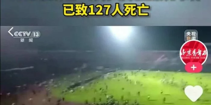 Media Tiongkok Soroti Tragedi Stadion Kanjuruhan