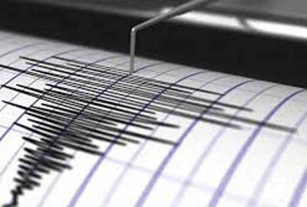 Gempa Guncang Sukabumi Pagi Ini