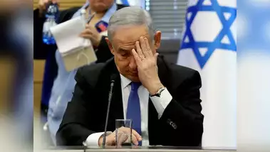 PM Israel Benjamin Netanyahu