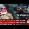 Abu Ubaida, juru bicara Brigade Izz el-Deen al-Qassam, sayap bersenjata kelompok Hamas, terlihat di layar tele