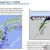 Analisa sistem Tunjaman Nankai yang menimbulkan gempa 7,1 magnitudo - tsunami 31 centimeter, Kamis (8/8/2024).