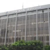 Gedung Kantor PT Pupuk Indonesia. (IST)