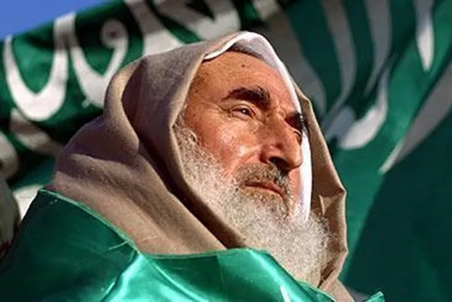 Syekh Ahmad Yassin