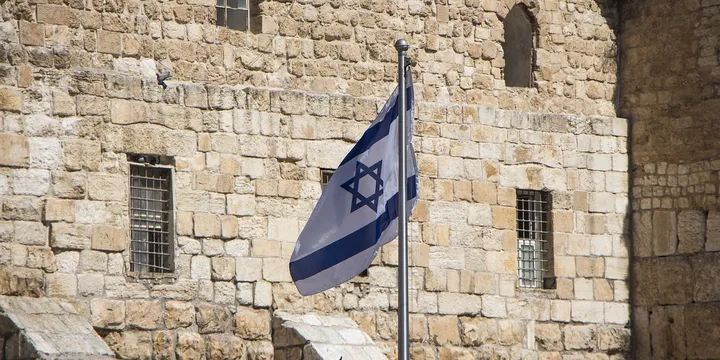 Israel