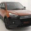Daihatsu luncurkan Rocky Limited Edition, model SUV compact yang hanya tersedia sebanyak 10 unit dan eksklusif