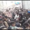 Tangkapan layar