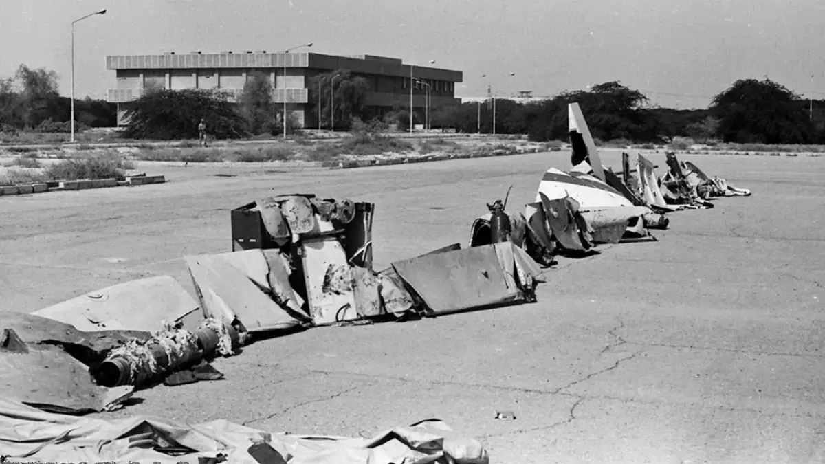 Puing-puing Iran Air 655 (IRNA Library)