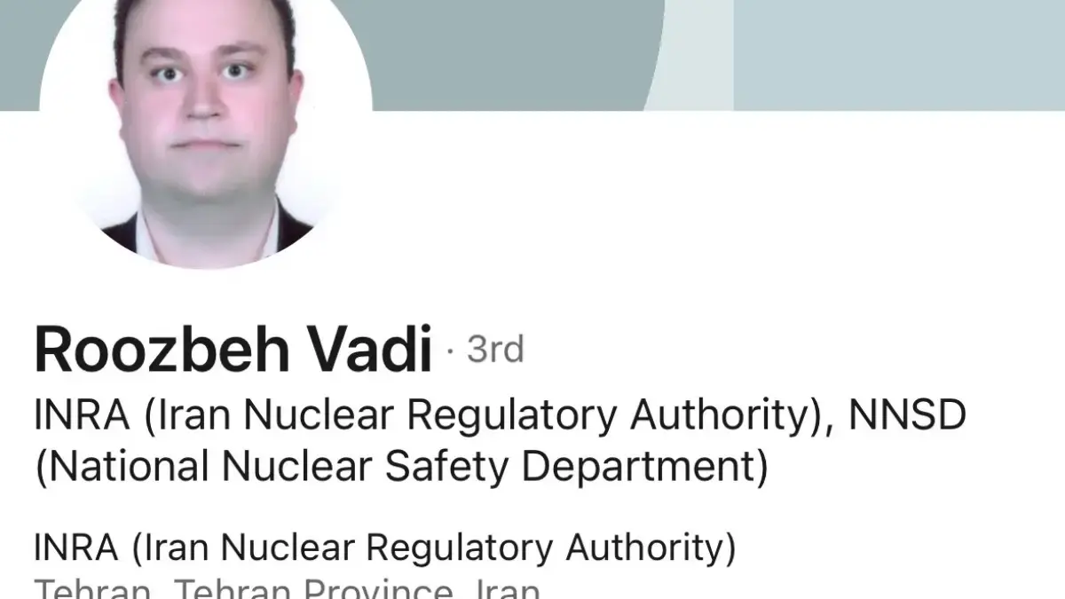 Rouzbeh Vadi