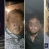 Empat pelaku penculikan dan pembunuhan kepala cabang (Kacab) sebuah bank di Jakarta berinisial MIP (37) ditang