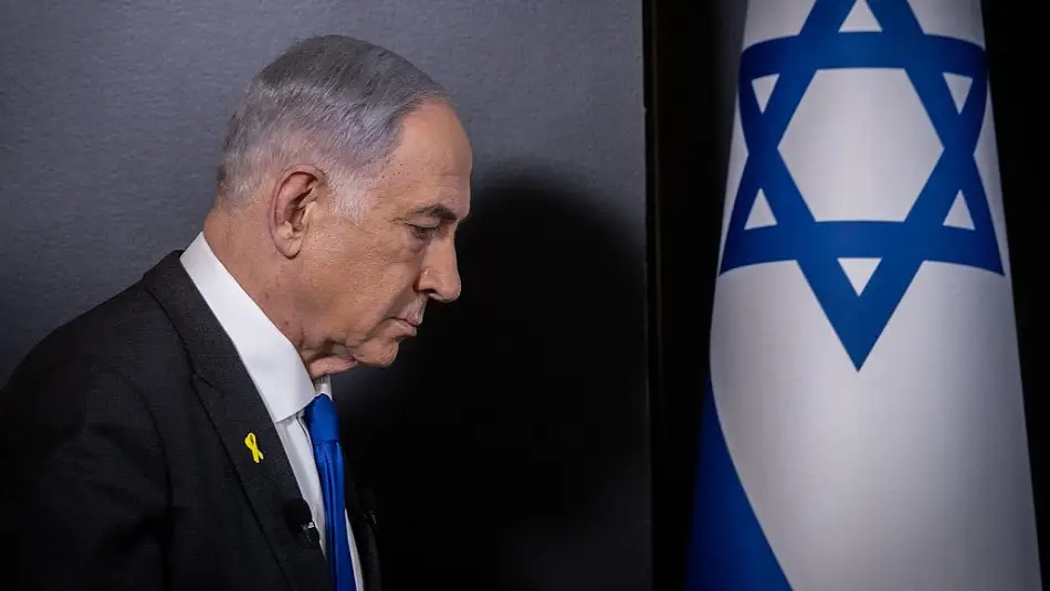 Benjamin Netanyahu
