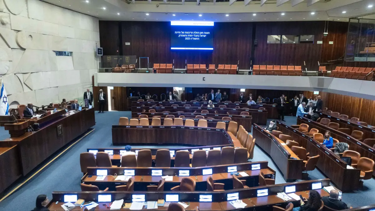 Sesi pleno Knesset di Yerusalem pada 22 Oktober 2025 (Gambar: Flash90)