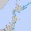 Peringatan tsunami dikeluarkan untuk Prefektur Iwate pada Minggu malam setelah gempa bumi yang kuat. Peringata