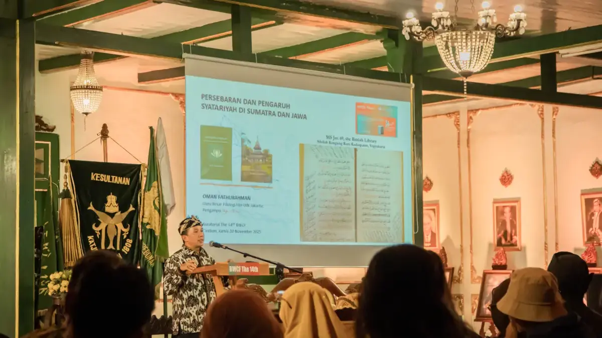 Prof Dr Oman Fathurahman